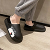 winter Cotton slippers With the bag lovers Home Furnishing indoor non-slip hyoma  Cotton slippers