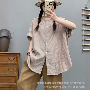 6820ƴ�ӗl�y�OӋ���޼����I���L���L���r��Ů2026���b�_������