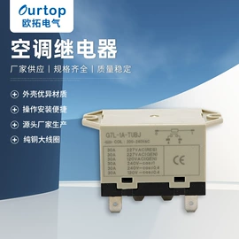 工业计时器;时间继电器;电能仪表