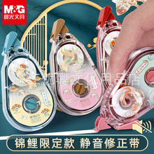 ��MG��������������������30��Ϳ�Ĵ�ѧ����20�׸���������150