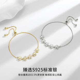 �M荻�����朸߼�����Ů�ļ��ys925С���OӋ�������Ʒ�������{��