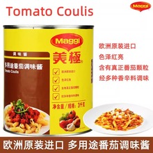 ���OMaggie ����;�����u �{ζ�u3kg������_�✫պ�u