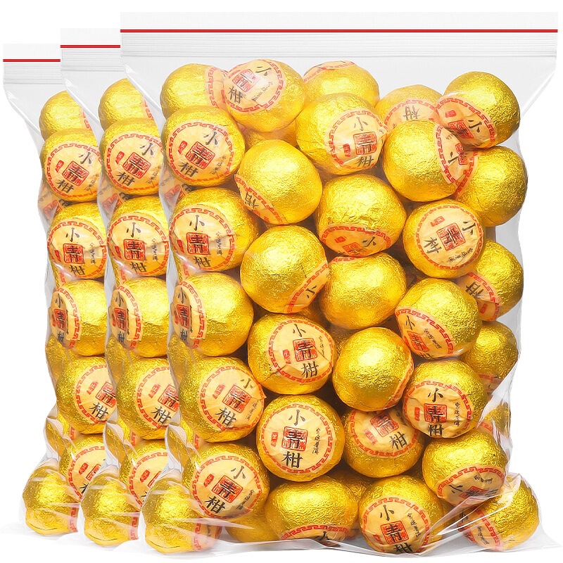 Authentic Small Green Tangerine Pu'Er Tea, Ripe Tea, Authentic Sun-Dried Tangerine Peel Pu'Er Tea, Tangerine Tea, Citrus Tea Leaves, Bulk Wholesale