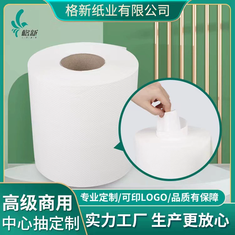 Коммерческие полотенца для рук, полотенца для ванных комнат в отелях, большие рулонные полотенца для рук с центральной вытяжкой, впитывающие и быстросохнущие