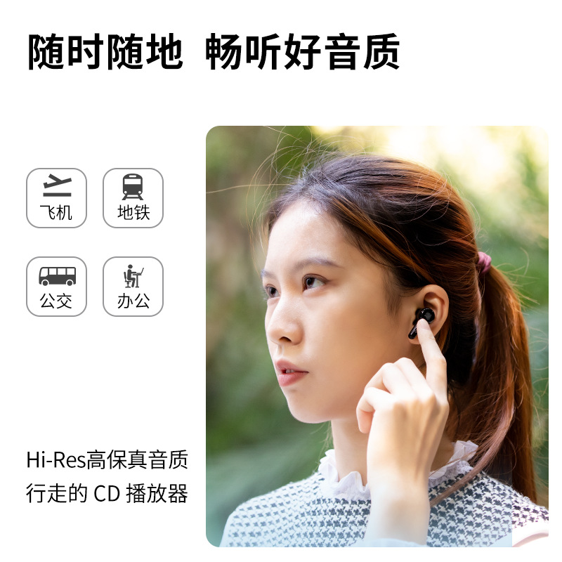 新款黑科技tws蓝牙无线耳机音乐游戏电竞降噪耳机批发 蓝牙耳机