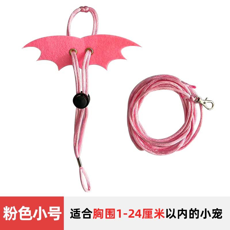 仓鼠牵引绳遛鼠绳金丝熊荷兰猪兔子外出用品大全防挣脱小宠物专用|undefined