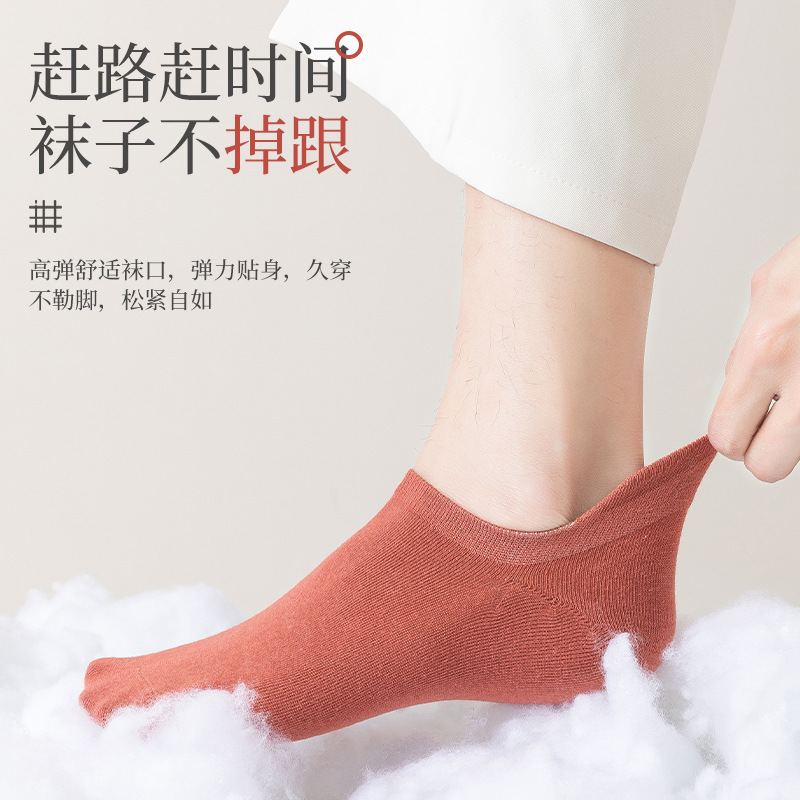 Medias de barco de algodón personalizadas para hombres antiolor de verano absorción de sudor invisibles calcetines no caen calcetines de tacones al por mayor