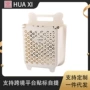 卫生间可折叠家用浴室洗衣篮