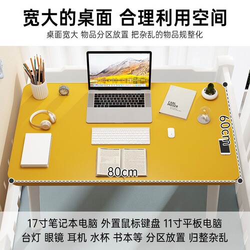 Bedside desk foldable dorm lazy person computer desk bedroom balcony small table student upper bunk study writing desk