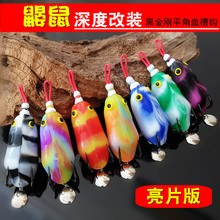 Mr.lure�B����ȸ��b��Ƭ���ܴ���~�׏�14g·�����D�ڽ����ӏ��h