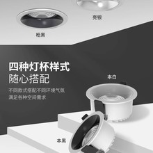 LEDǶ��ʽ��ѣ�NƬcobͲ���o�������ÿ͏d�⚤��WƬ���Ӱ���m�X