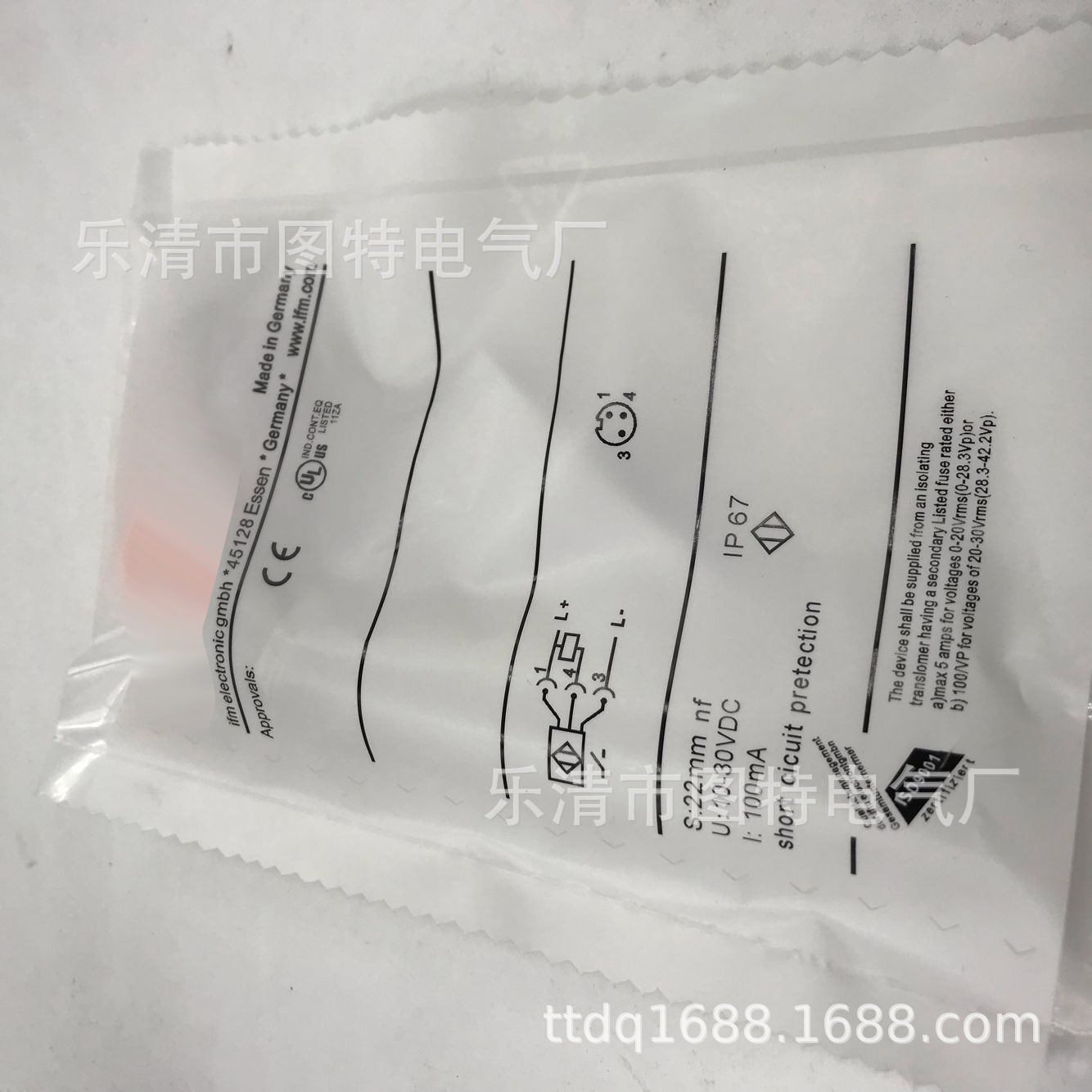 销售 传感器接近开关IF5335 IF5334 IF5791质保一年IF5314 IF5316