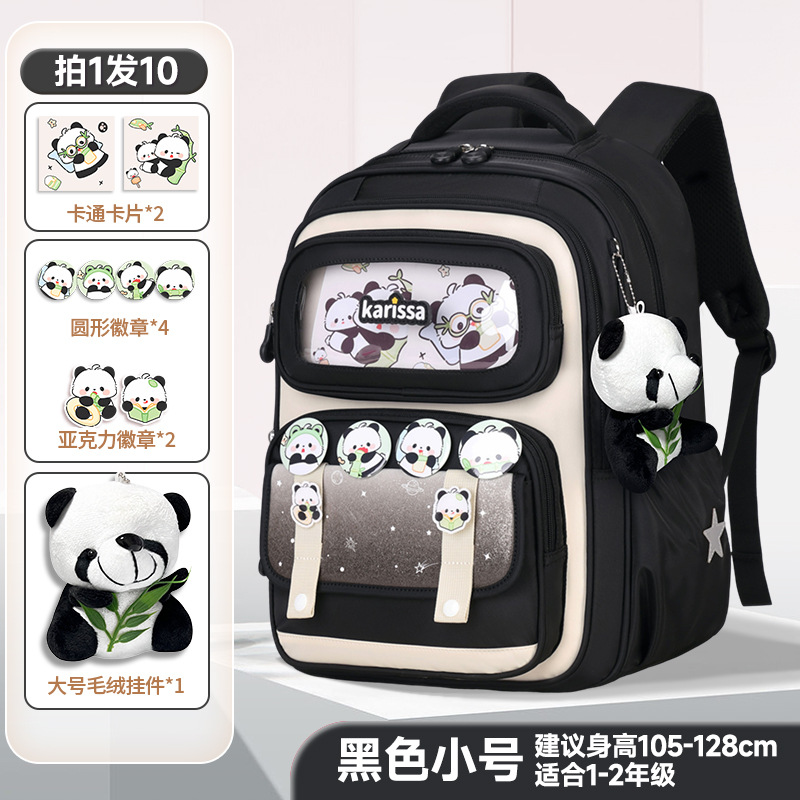 Kapibala mochilas escolares para niñas, estudiantes de primaria, grados 3 1-6, nuevas niñas, protección de la columna, reducción de la carga, huevos lindos, hombros