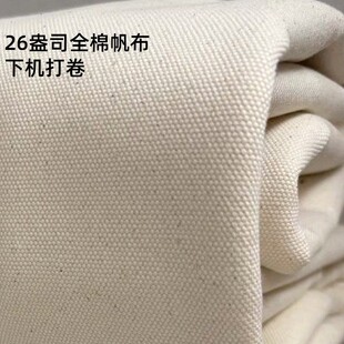 26��ȫ�޷�����������������񹤘I���ϼ��޼Ӻ��޲����l �S�ҬF