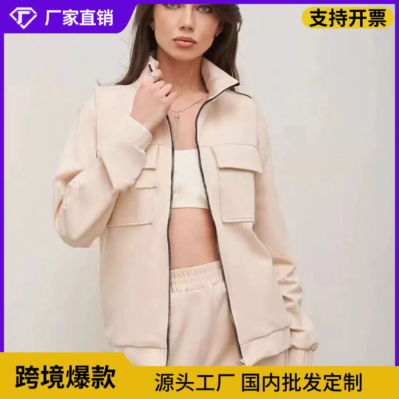 Spring and Autumn Style Stand Collar Zipper Workwear Set for Women, Black and Beige Loose Casual Multi-Pocket Cardigan Top