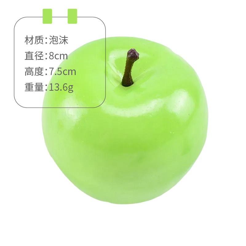 “Green Apple”