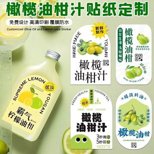 ���͸��ϙ�֭�N������logo�����ִ���ᙎ�ʿ���SƤ����֭�����z