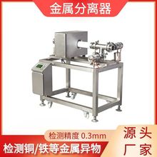 uϽٙzyCO Ԅ޳ʳƷ̽yC wٙzyO