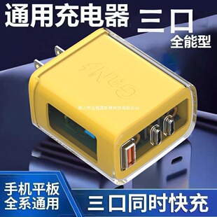 240W���ʿ���֙C���������扶��ȫ����ͨ���m���O��С���A��