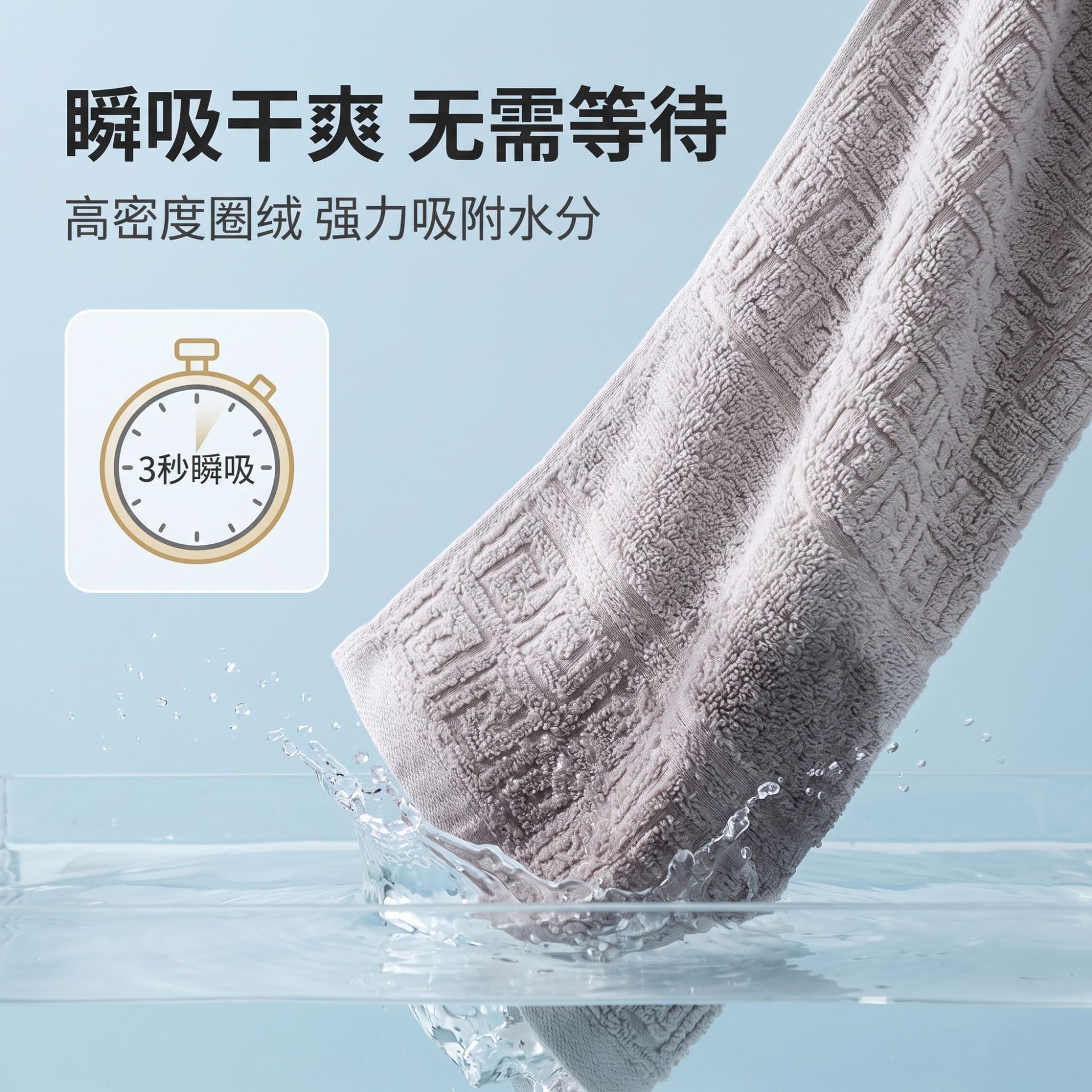 100% cotton towel bath towel set for adults
