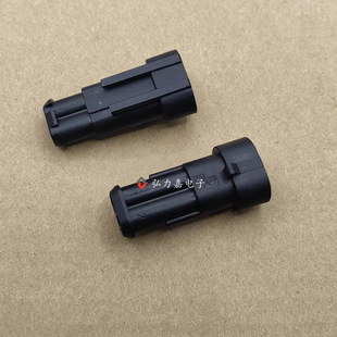 TE/AMP �B���� 282104-1 2PIN�z�� 6.0mm  �⚤ ���^ ��ɫȫ�¬F
