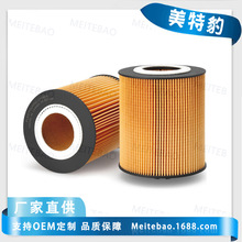 ���������¹RE509672�C�͞Vо �s���Ϡ��C�͞V�����r�I�Cе�Vо