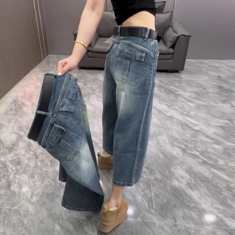 2026 Spring New High-Waisted Slimming Versatile Straight Wide-Leg Pants for Pear-Shaped Body Women with Back Pockets, Cropped Denim Pants