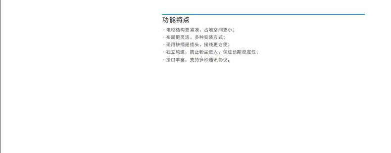 微信图片_20221029091056