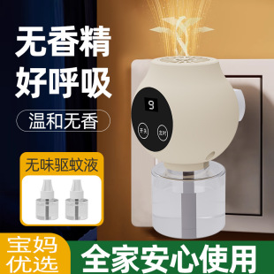 늟�����Һ�냺�oζ�����������ܔ��@���r���������Ҽ�����ß�