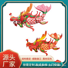 网红鱼灯笼打卡拍照景区户外防水金鲤鱼金鱼龙鱼鳌鱼手持鱼花灯鱼