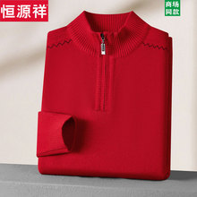 �aԴ����ʿ������Iᘿ������e�п�ë���ﶬ���¿�Ӻ�ů�����