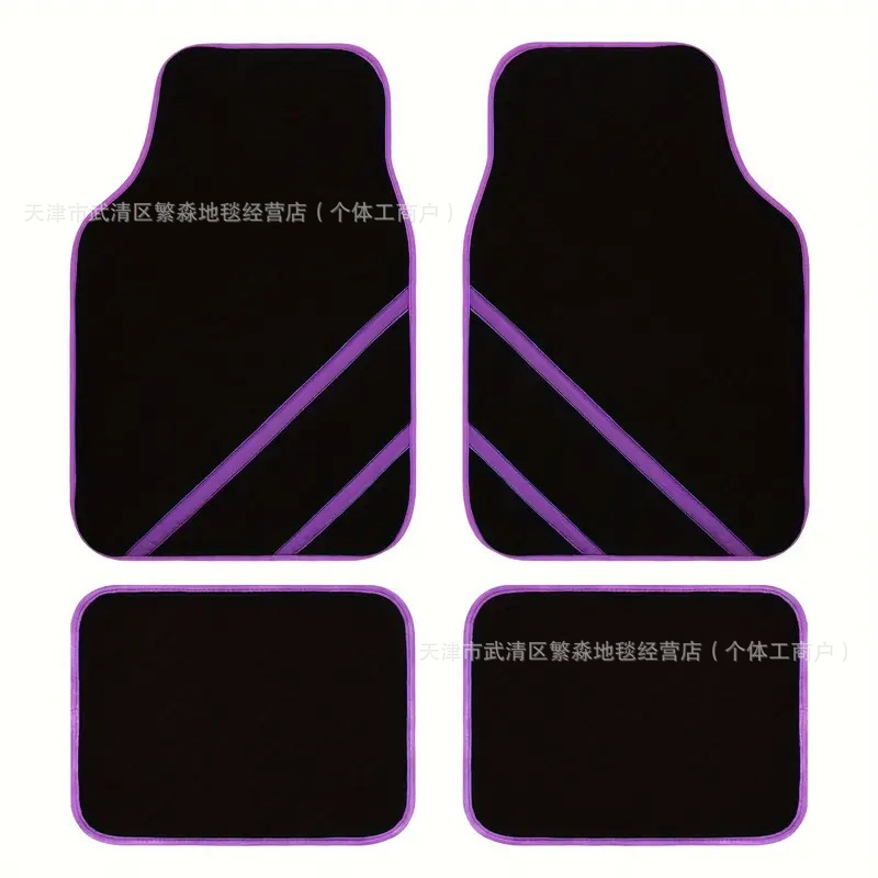 Dropshipping Temu Simple Line Car Floor Mats, Four-Piece Set of Dust-Proof Mats in the Car, Wear-Resistant and Easy to Care for Car Floor Mats