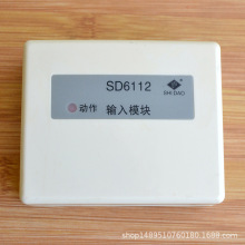 {uSD6112()ݔģKa͎Ĉ󾯱OҕģK