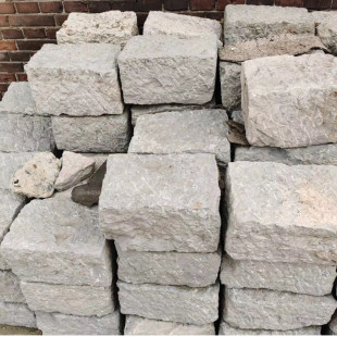 ëʯ���f��ʯ�� ͥԺ�@��̤��ʯ ���g䁵�ʯ�fʯ��r��