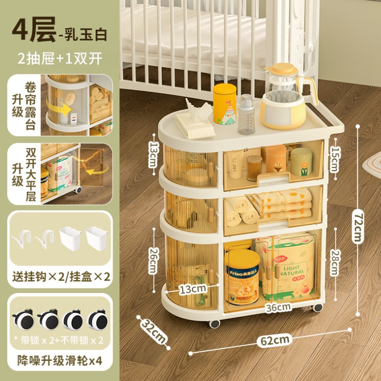 微信截图_20231112221339