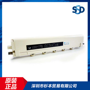 Ssd Xixidi Ion Wind Stick Cabx Series-Gl1600Hw