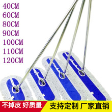 ƽ���ϰщm�������޾���̖ƽ�ό��L�аѹ��S�õ��ϲ�60 90 110cm