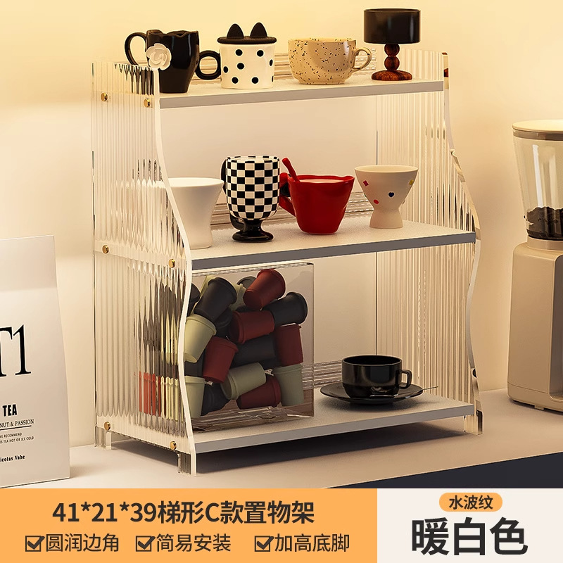 アクリル透明カップホルダーカップ収納ラックデスクトップガラスウォーターカップコーヒーティールームカウンタートップ整理ラック|undefined