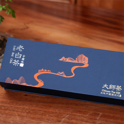 Fuding White Tea Old Shoumei Small Square Cookie Tea Cake Tea Leaf Gift Box Set for Gifting Wholesale Cigarette Strips Live Streaming E-commerce