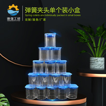 ���Ԫ��������ռ{�������ER�A�^��ER11ER16ER20ER25ER32ER40