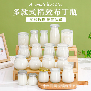 �F؛����ƿ����ƿ100ml��ƿ��ƿ�rţ�̹�֭ƿ����ƿĽ˹��200ml