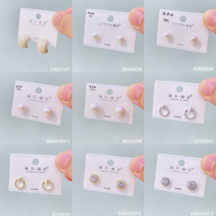 ��ؐ��Ӱ��Ͱ����Կ�����С���������������~僽���hŮ�߼���