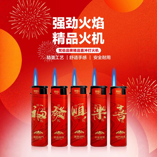 ���������ۡ�x2-1ȫ������һ���Կɳ��ֱ�_���C�������l�İ��r