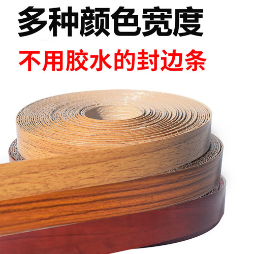 Wholesale white cabinet doors with built-in adhesive plywood, woodworking office desks, hot melt adhesive edge banding, PVC self-adhesive installation