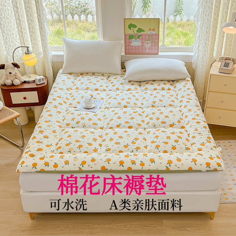 Class a Xinjiang Cotton Mattress Thickeneded Soft Mattress Pad Skin-Friendly Cloud Cotton Student Cotton Quilt Mattress Floor Mat Quilt