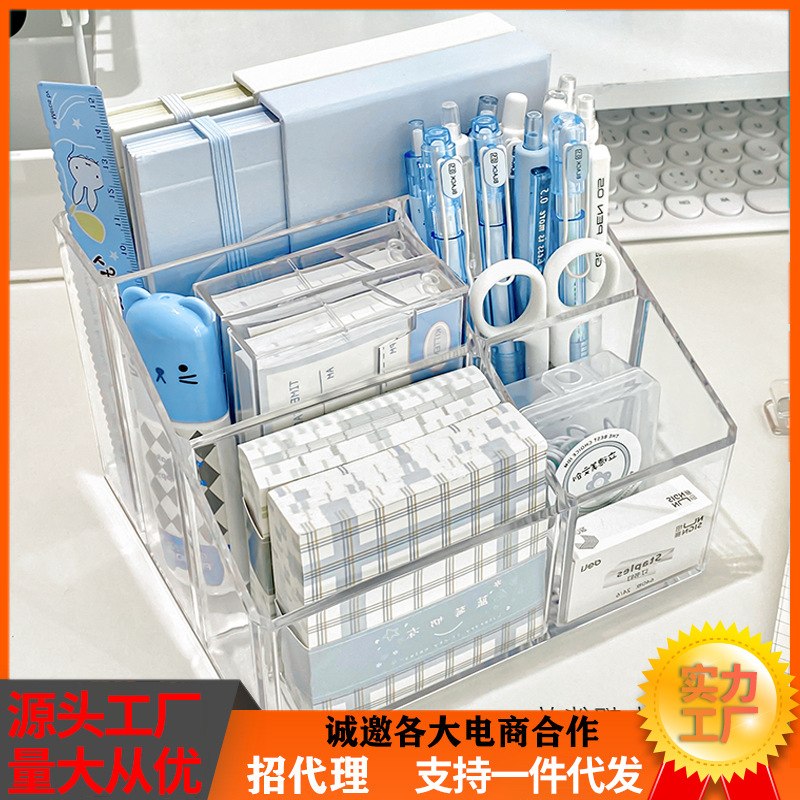 Acrílico transparente titular de la pluma de escritorio ins gran capacidad Nota caja de almacenamiento de escritorio de oficina de almacenamiento rack caja de organización