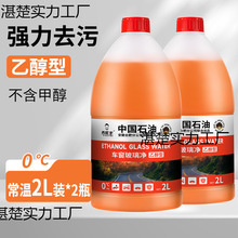 ̎Їʯ܇ҴˮȥȥĤ܇ˮ