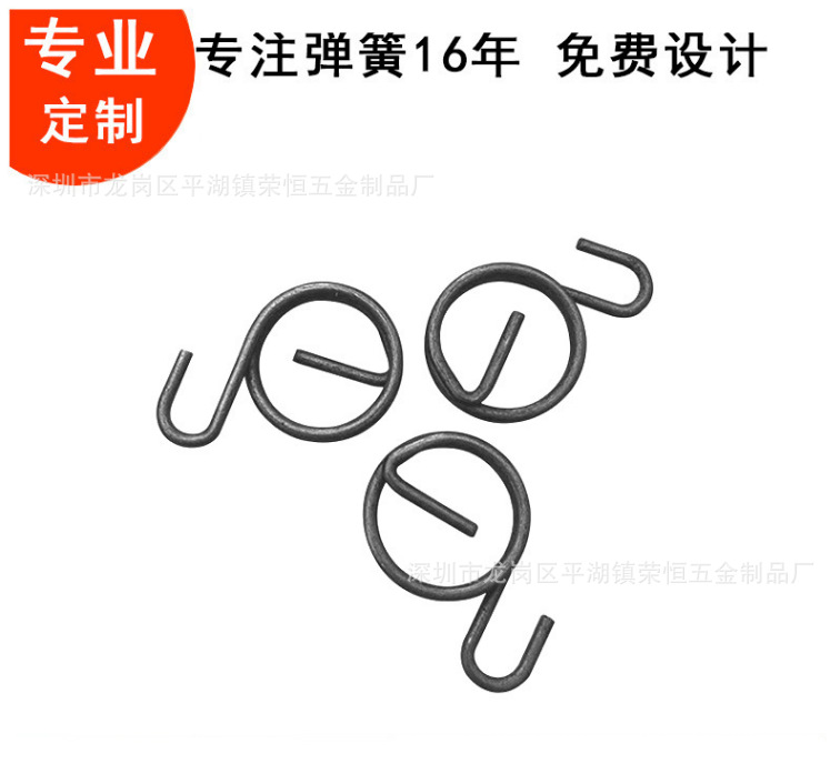 厂家批发平衡挂钩 平衡挂扣 强力不锈钢双挂勾 强力挂勾 箱包弹簧