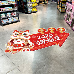 Ԫ��2026�R���׃��@���Ҳ��ð༉�Շ������b����T�ڠ��N������