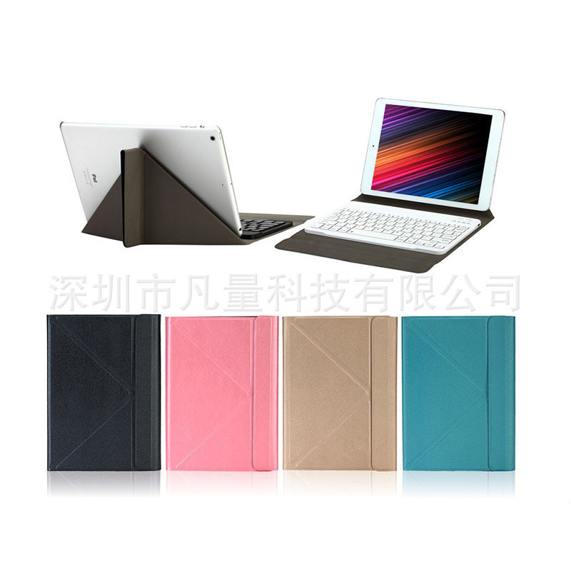 Applicable 9.7-10.4 inch universal protective cover Bluetooth keyboard cover mobile phone tablet computer universal Bluetooth leather case